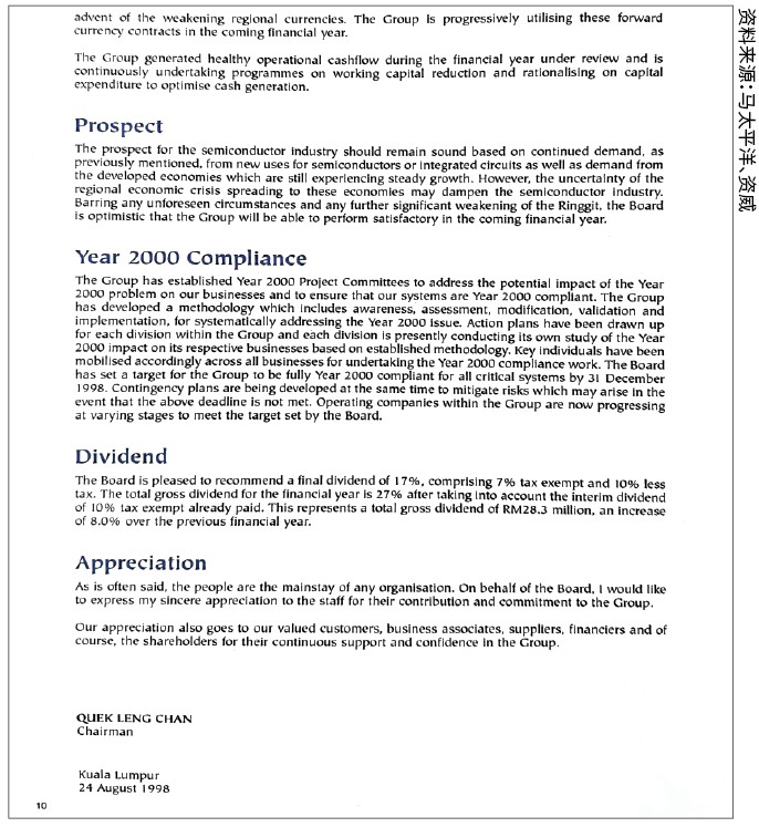 Malaysian Pacific Industries Berhad